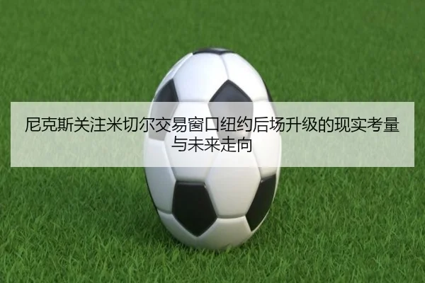 img_1781626849447_447_1_728.jpg